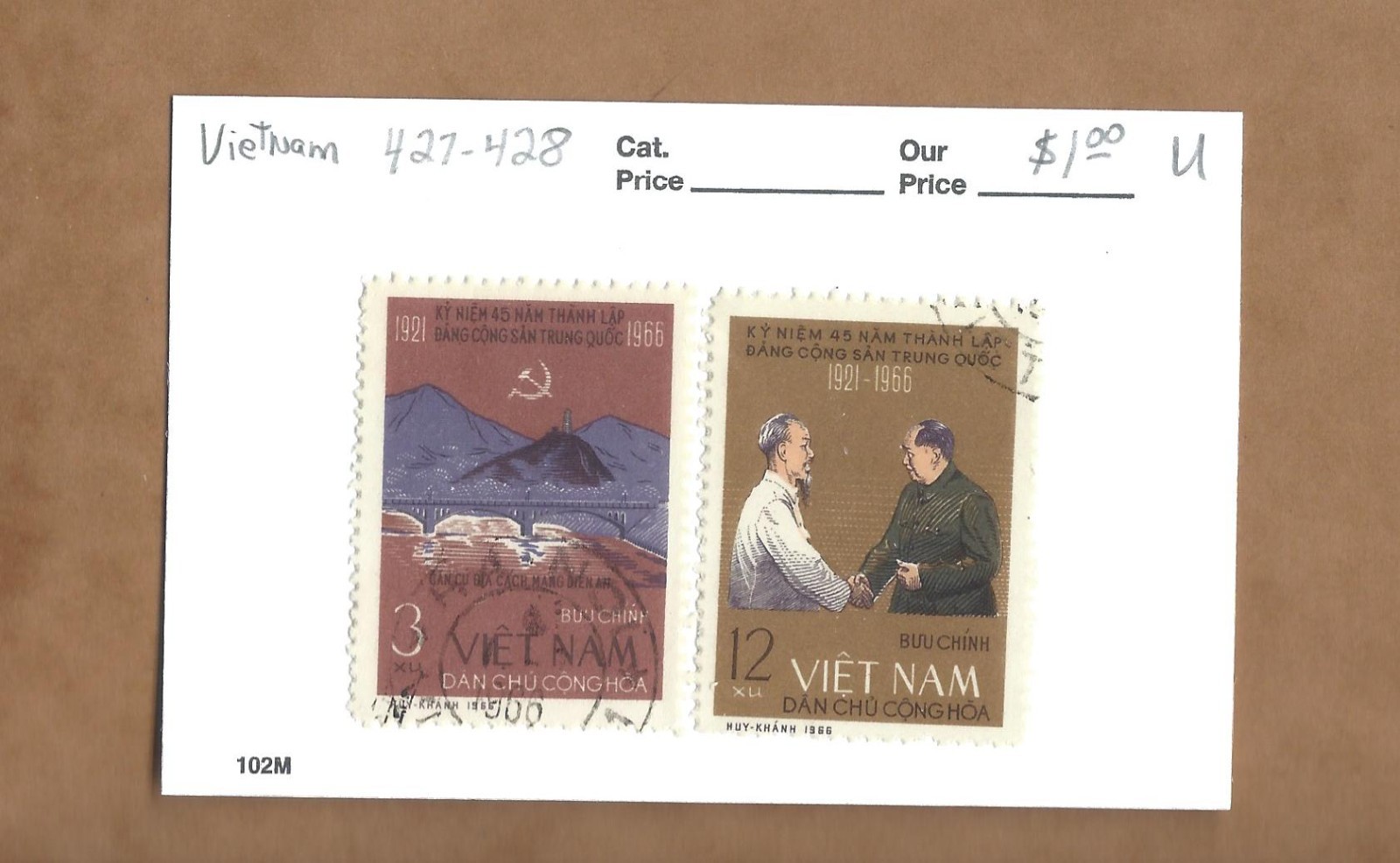 Vietnam  Scott:  427-428    Used