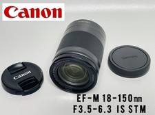 Canon EF-M 18-150mm IS STM Zoom Lens