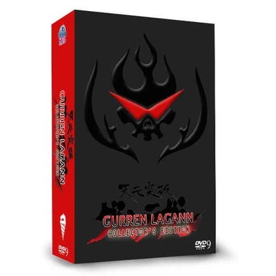 Gurren Lagann DVD Collector's Edition English Dubbed - Bild 1 von 4