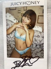 Riko Hoshino JUICY HONEY 20th Anniver. Autographed Cheki Japanese AV Idol
