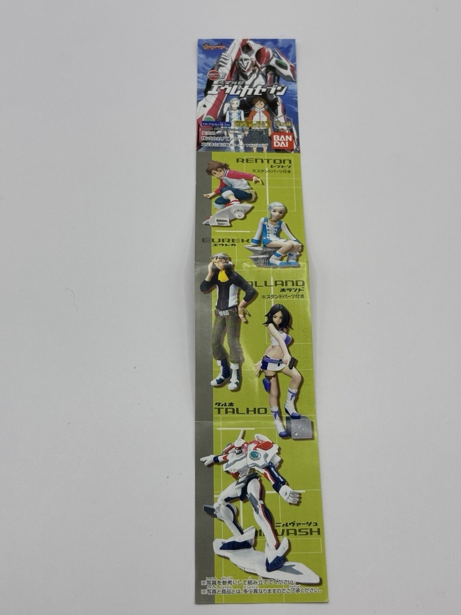HGIF Eureka Seven Complete all 5 types Unopened Gashapon BANDAI