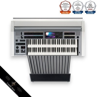 YAMAHA Electone STAGEA Professional Model ELS-02X ELS02X 122 Key +