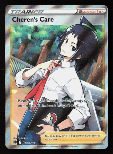 Cheren's Care (Full Art) Ultra Rare SWSH09: Brilliant Stars 168/172 NM