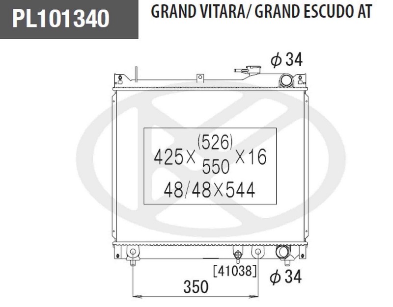 Radiateur NPS S156I49 de qualité supérieure pour le système thermique Suzuki Vitara