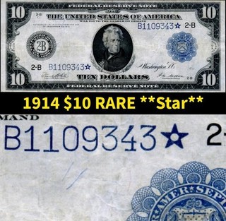 HGR SUNDAY 1914 $10 New York STAR ((RARE)) VERY LIGHTLY CIRCULATED