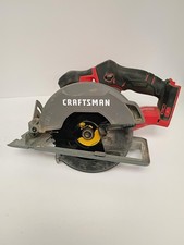 CRAFTSMAN CMCS500 (P04023784)