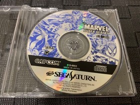 Software versione prova Ss Marvel Super Heroes Capcom Sega Saturn
