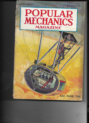 object magazine 遊 1002 1978-07 object magazine 遊 1002 1978-07 Retro gamer magazine game disc CD