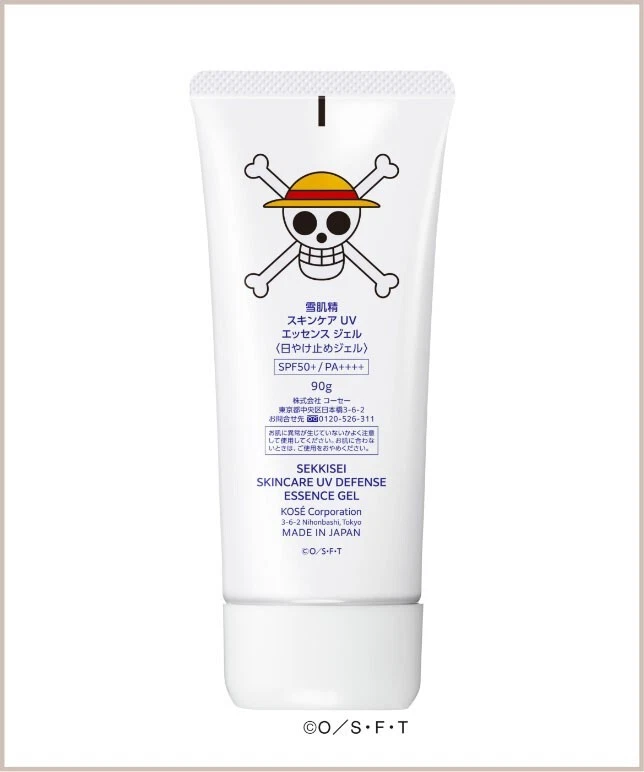 P One Piece x Kose Sekkisei Sunscreen Skin Care UV Essence Gel 90g SPF50+/PA++++ - image 2 of 3