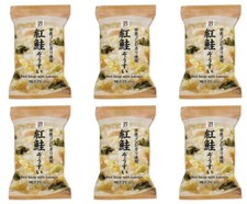 Comida liofilizada japonesa gachas arroz salmón sopa instantánea siete premium 18,7 g