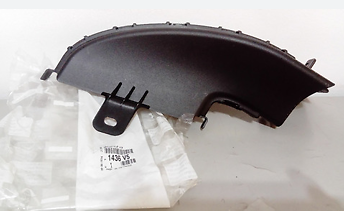 Déflecteur D'air D'admission Pour Citroën C3 MK3 - Pièce D'origine Neuve 9677186180
