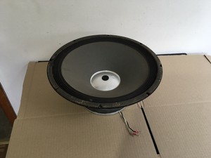 vintage dukane speakers