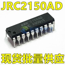 1PCS JRC NJM2150AD Encapsulation:DIP,SOUND ENHANCEMENT AUDIO PROCESSOR #96-9