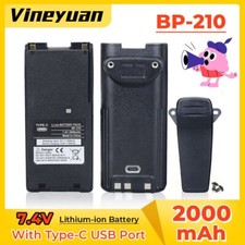2PC 2200mAh Type-C Battery BP-210 For ICOM IC-T3H IC-V8 IC-V81 IC-V82 IC-U82