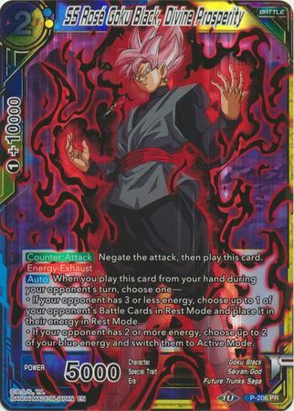 Ss Rose Goku Black Divine Prosperity Gold Stamped P 6 Near Mint Ebay
