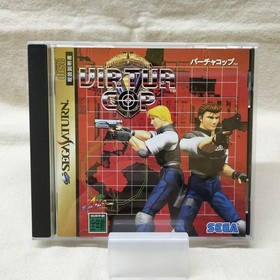 Sega Saturn Virtua Cop Game & Gun Set Used