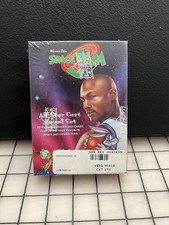 Space Jam - 1996 Upper Deck - Michael Jordan All-Star Cast Boxed Sealed Set