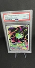 Pokemon 2025 Bulbasaur 133/132 Full Art IR Mega Evolution GEM MINT PSA 10