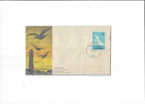 Singapore Year 1966 New Definitive Birds FDC