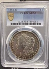 1881-O Morgan Dollar $1 PCGS Gold Shield AU53 New Orleans Mint