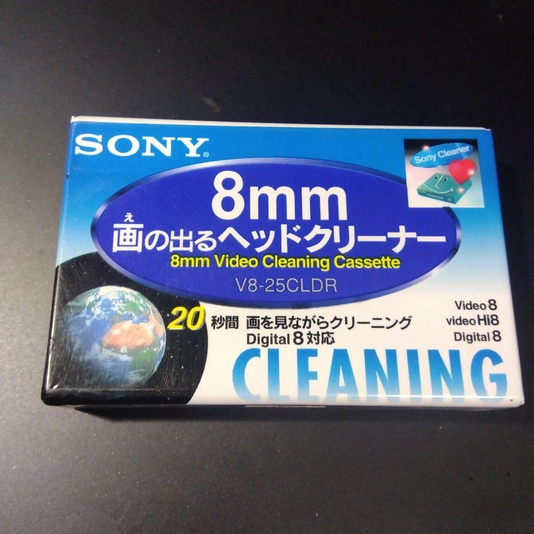 Sony Camera Cleaning Equipment and Kits for sale | eBay