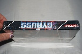 Gyruss (Nintendo NES) NEW Factory Sealed