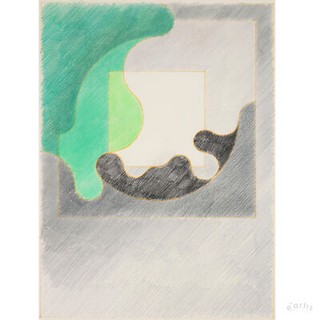 Karl Gerstner drawing algorithm green concrete unique Switzerland RRP: 2000 €