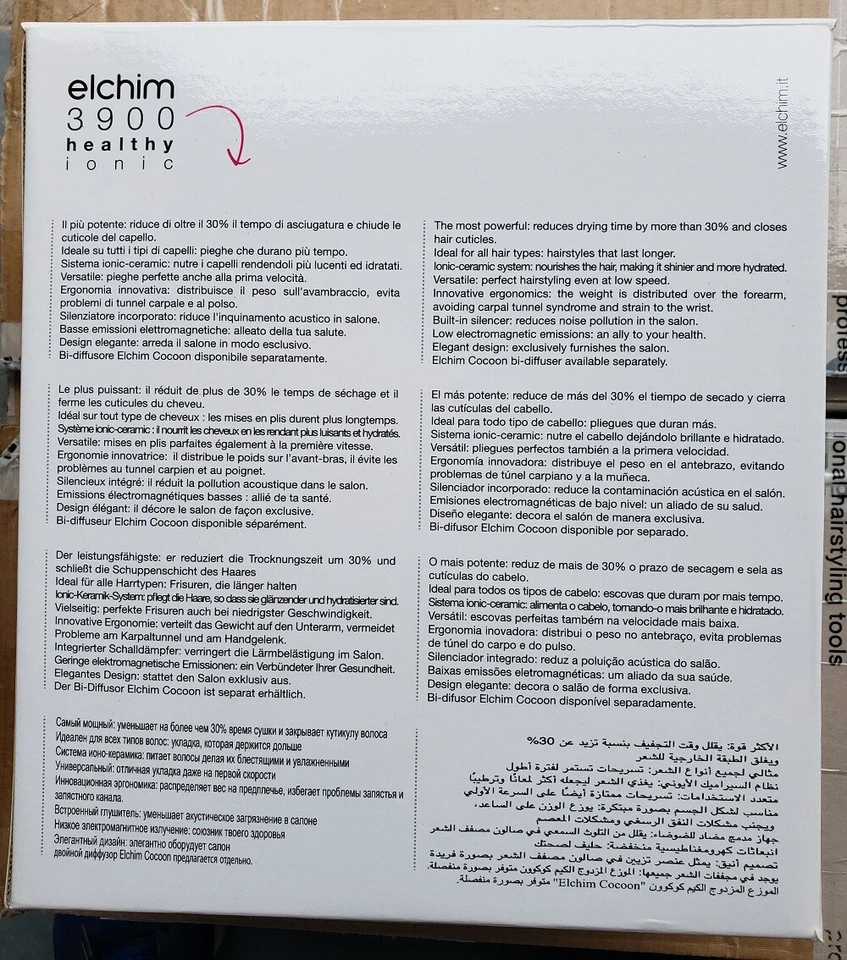 New Elchim 3900 Healthy Iconic Hair Dryer BLACK SILVER 2000-2400 Watts - Image 3 of 4