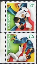 Romania 2018 Rumeno Judo Federazione Arti Marziali Sport 2V Set Mnh