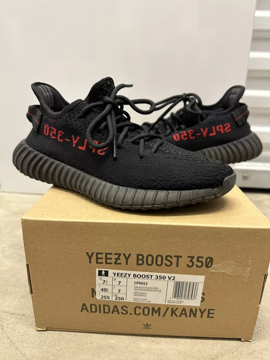 Adidas yeezy boost 250 cheap