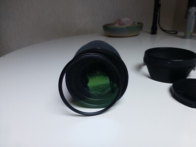 Sigma 16mm F1,4 DC DN Objektiv 67mm Filtergewinde Sony-E Mount