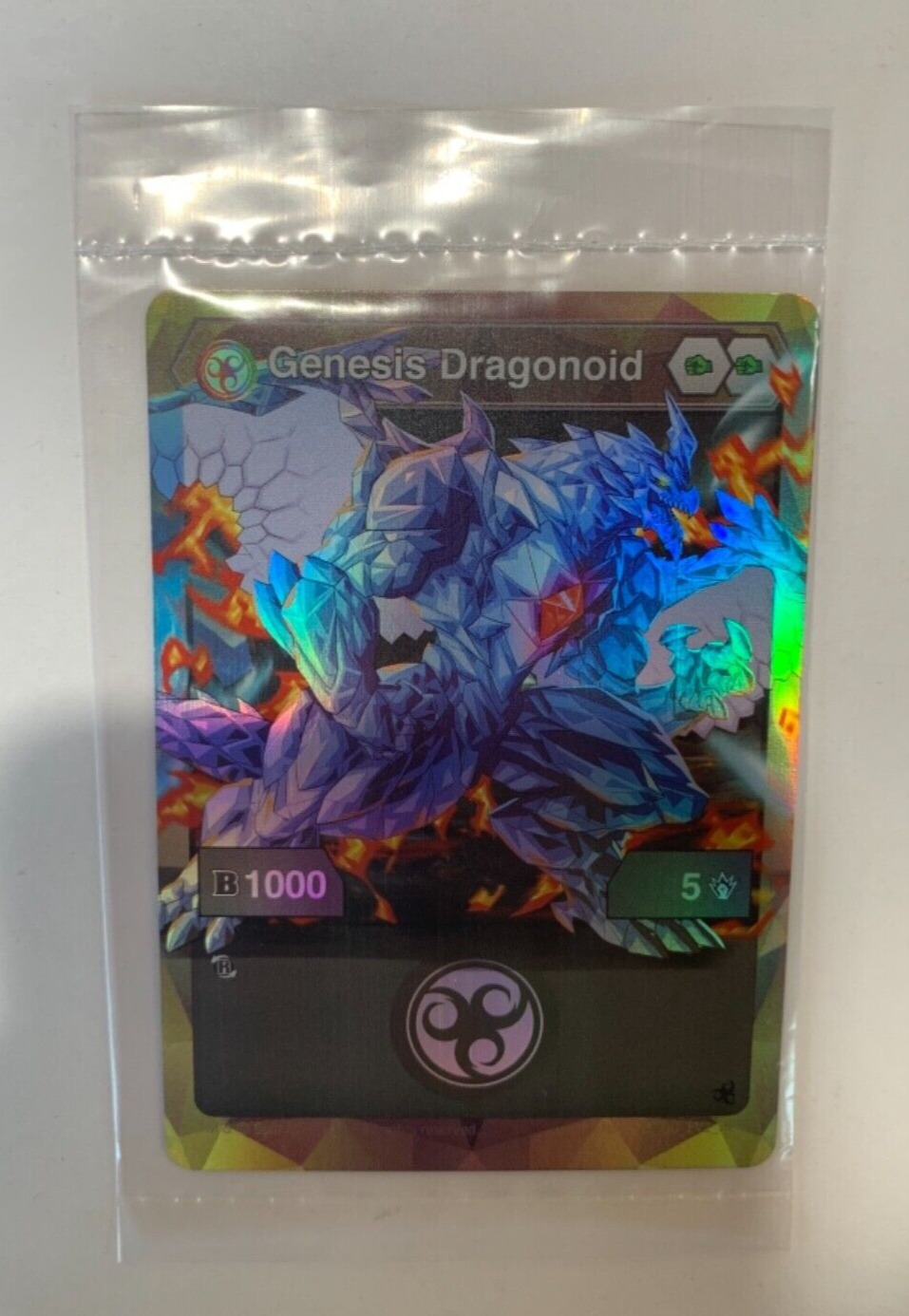 Bakugan ROBLOX EXCLUSIVE Foil Holographic Genesis Dragonoid Card RARE!