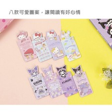 1x Sanrio Hello Kitty Bookmark Magnet Cinnamoroll Kuromi Index Memo Office Cute