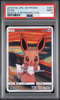 PSA 9 Eevee 287/SM-P MUNCH: A Retrospective Scream Promo Pokemon