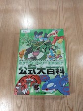  G1019 Free shipping Book Pokemon Emerald Official Encyclopedia GBA Strategy G