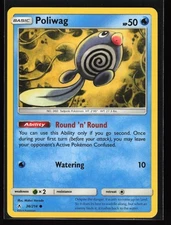 POLIWAG Unbroken Bonds #36 UNB(NM)(PKM)