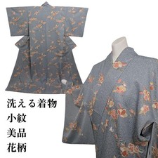 Washable Small Pattern Light Blue Floral Kimono 160cm Japan