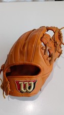 Wilson Baseball Handschuh HWUSSH 21A Rigid in.