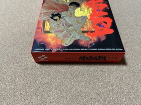 New, unused, unopened Famicom game, Mōryō Senki Madara　nes