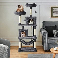 Dark Gray 62.5" Cat Tree with Hammock Scratching Posts