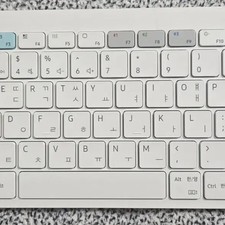 Samsung Wireless Keyboard EJ-B3400 Lightly Used Official