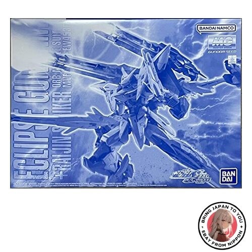 New MG 1/100 Eclipse Gundam Raijin Equipment Eclipse Gundam Raijin