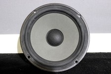 JM Lab Focal 6V3251B Boomer Original 21cm Made in France Testé OK