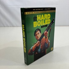 Hard Boiled Deluxe Limited Edition 4K UHD & Blu-Ray  2025 John Woo Tony Leung