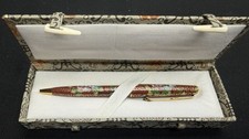 Vintage Chinese Cloisonne Enameled Ball Point...