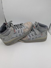 Adidas x Star Wars AT-AT Sneaker US9