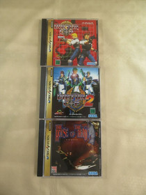 Virtua gun Sega Saturn SS 2 gun controller Japan cop house dead game games 1 box
