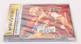 Street Fighter Zero - Sega Saturn SS Japan NTSC-J - New & Sealed