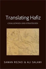 Translating Hafiz: Challenges and Strategies (Hardback or Cased Book)