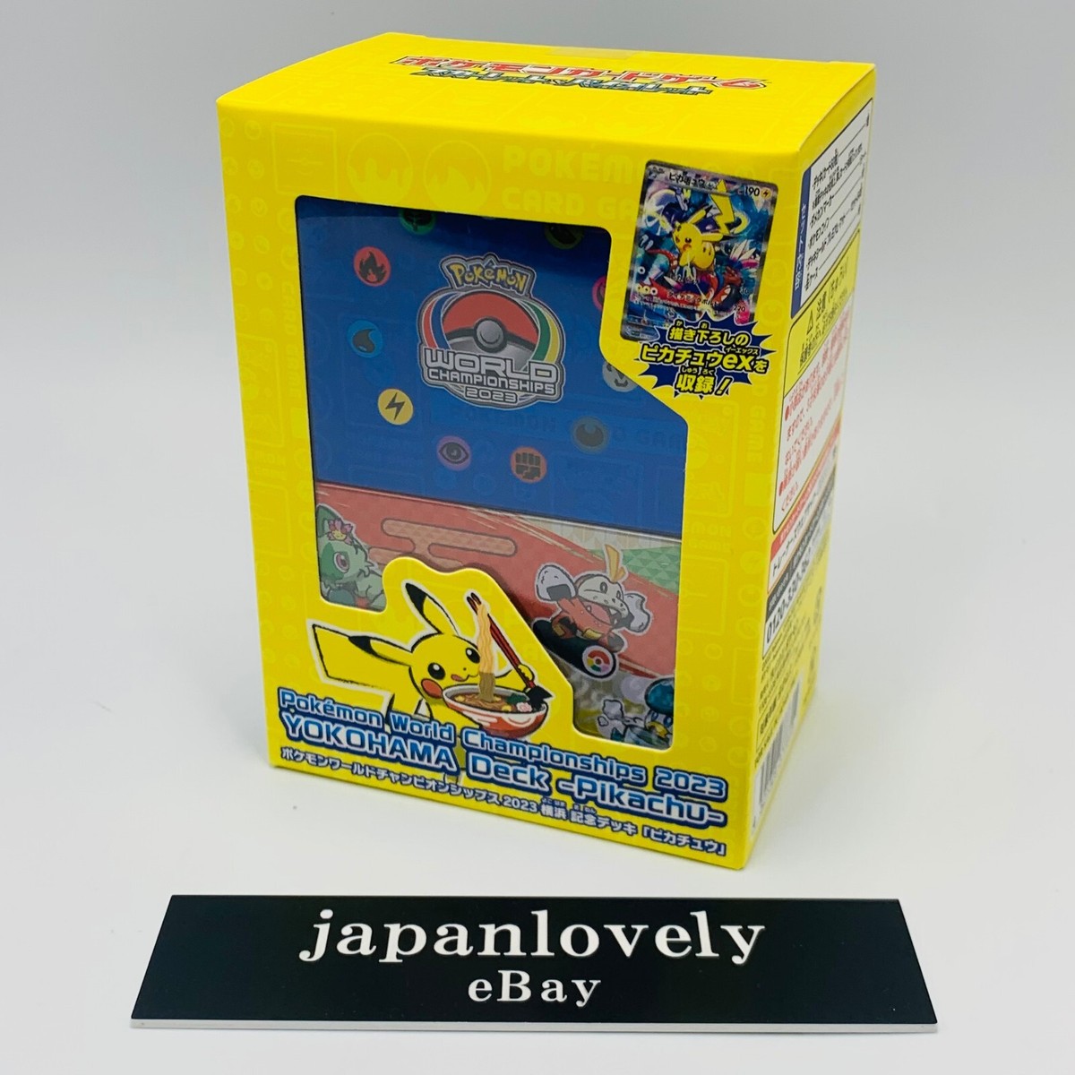Pokemon Cards Game - World Championship 2023 Yokohama Deck Pokemon Cards Game - World Championship 2023 Yokohama Deck
